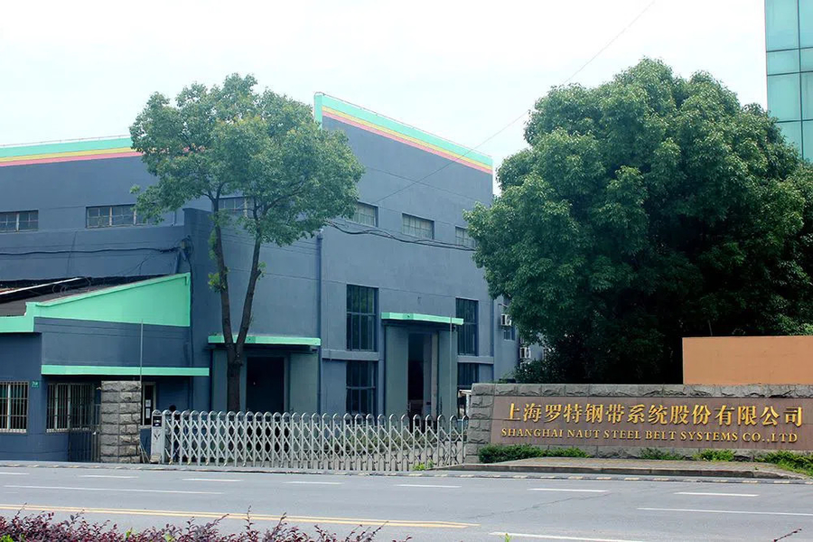 Chiny Shanghai Naut Steel Belt Systems Co., Ltd. profil firmy